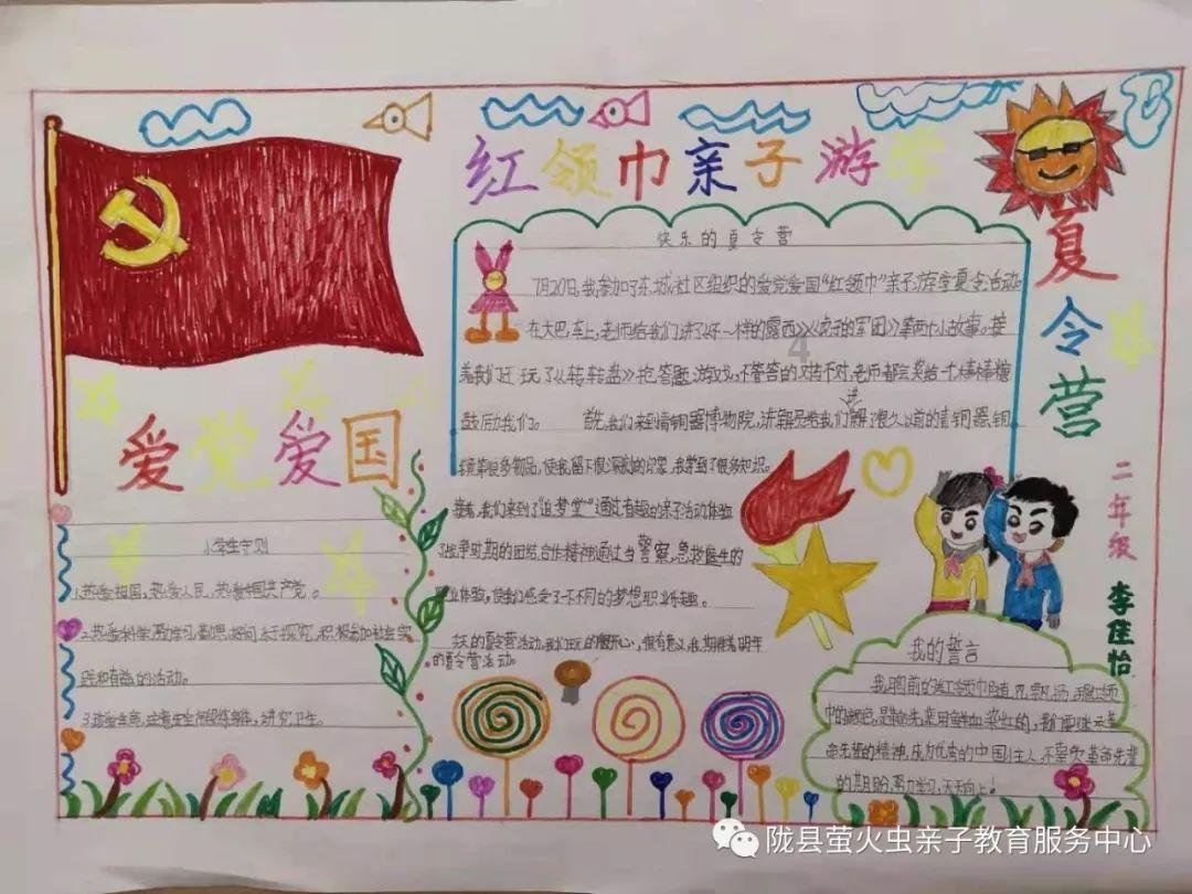 智能问答平台-全球最智慧的一个人的能力重要还是,人际关系重要机器人交流网站