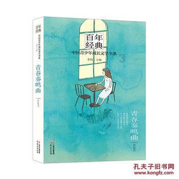 小猫钓鱼正版下载中文版