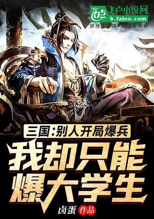 冷知识分享平台-空调开一晚上大概耗电多少?巧妙揭秘